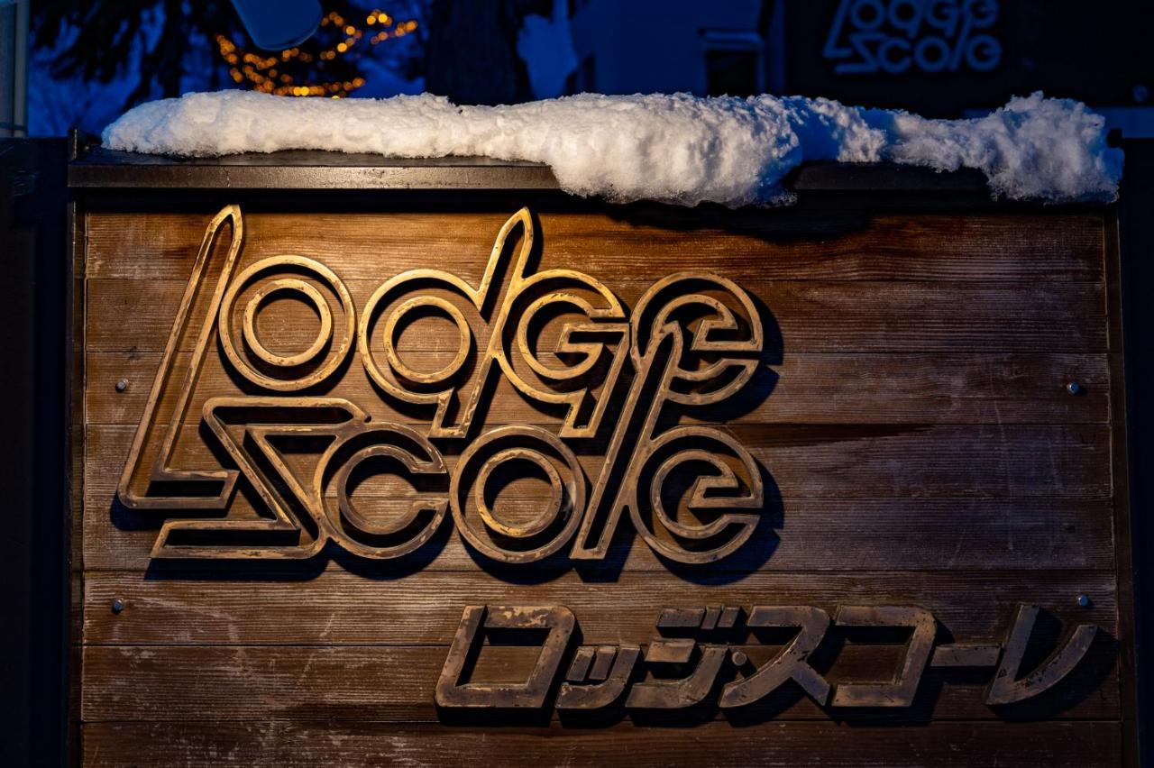 Lodge Scole Yamagata  Extérieur photo